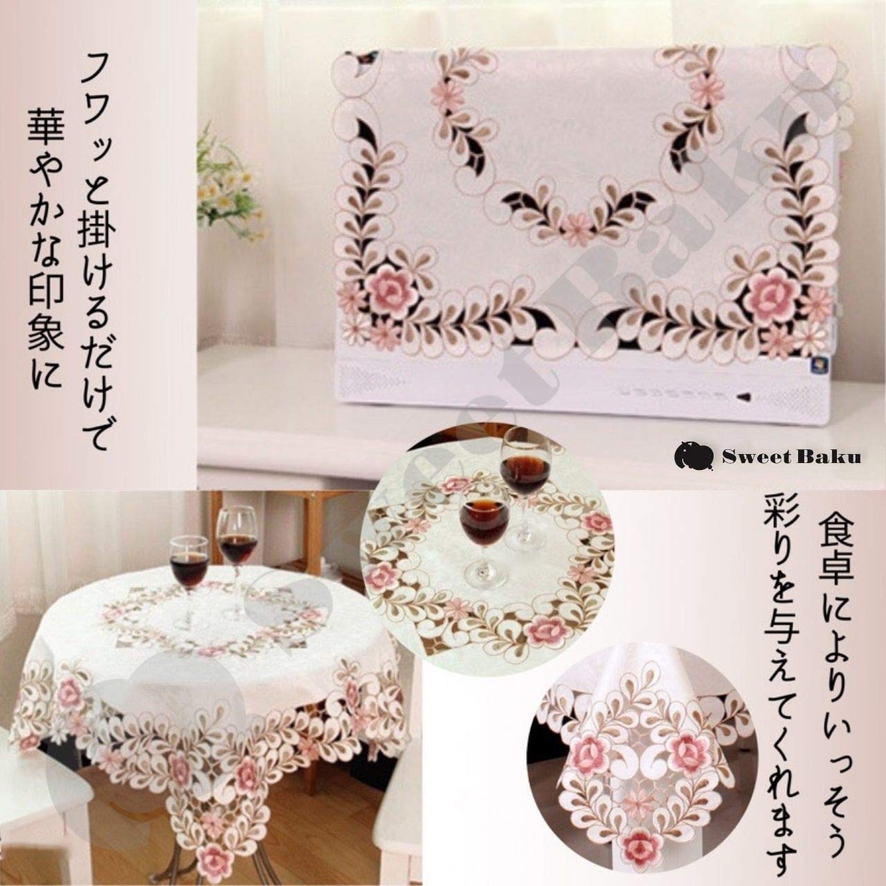 SALE】北欧ヴィンテージ丁寧なニードルワークが施されたテーブルクロス