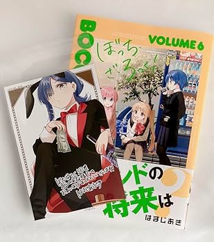 Amazon | ぼっちざろっく! 6巻 とらのあな 店舗特典ポストカード 山田