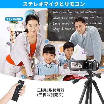 Amazon | ビデオカメラ Rosdeca デジタルビデオカメラ HD 1080P 3600万