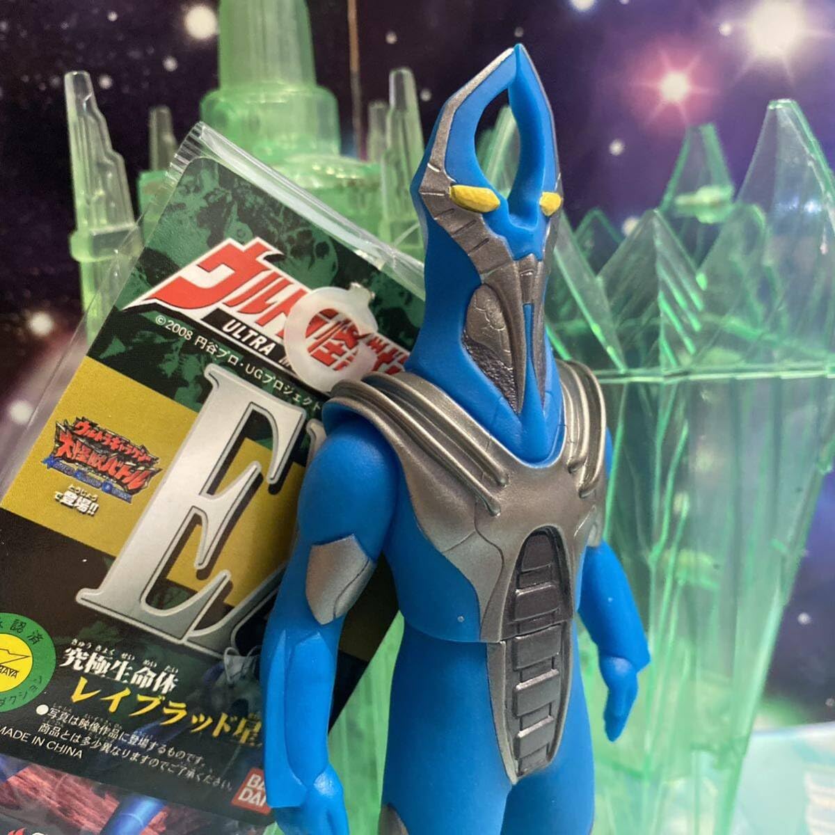 Amazon.co.jp: ウルトラ怪獣シリーズ ソフビ 人形 フィギュア 怪獣