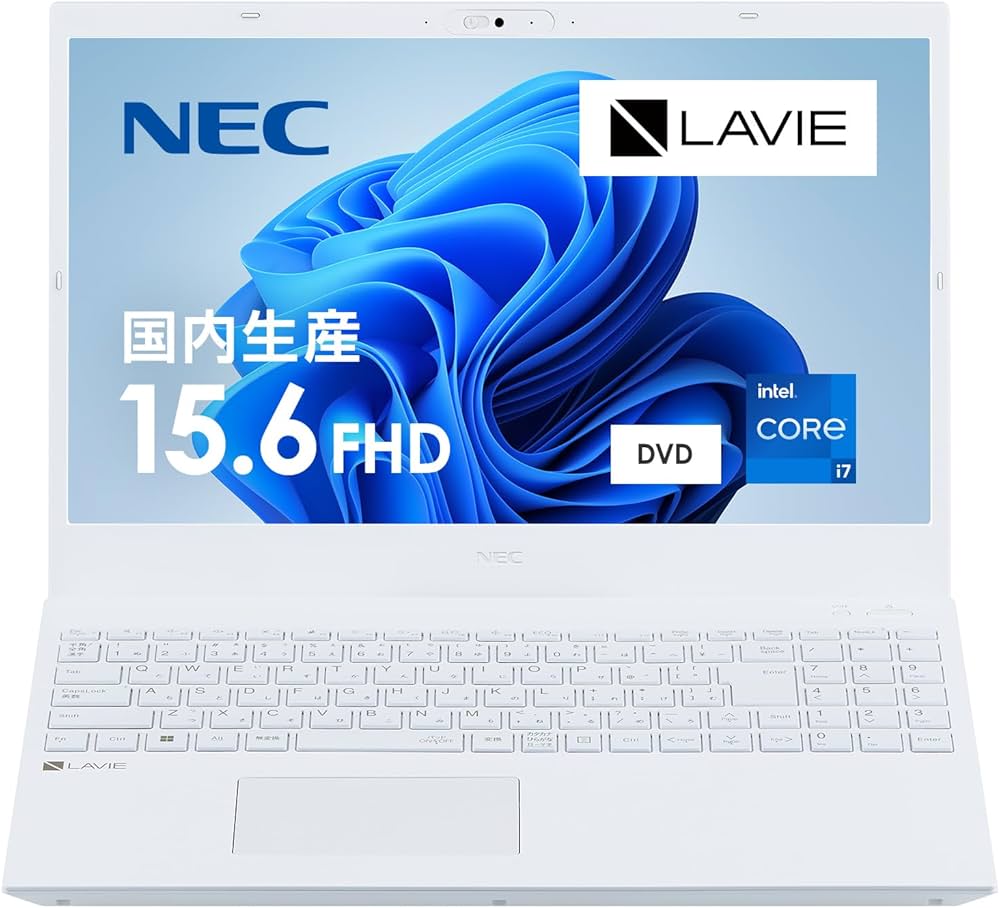 Amazon.co.jp: 【Amazon.co.jp限定】 NEC LAVIE 国内生産 ノート