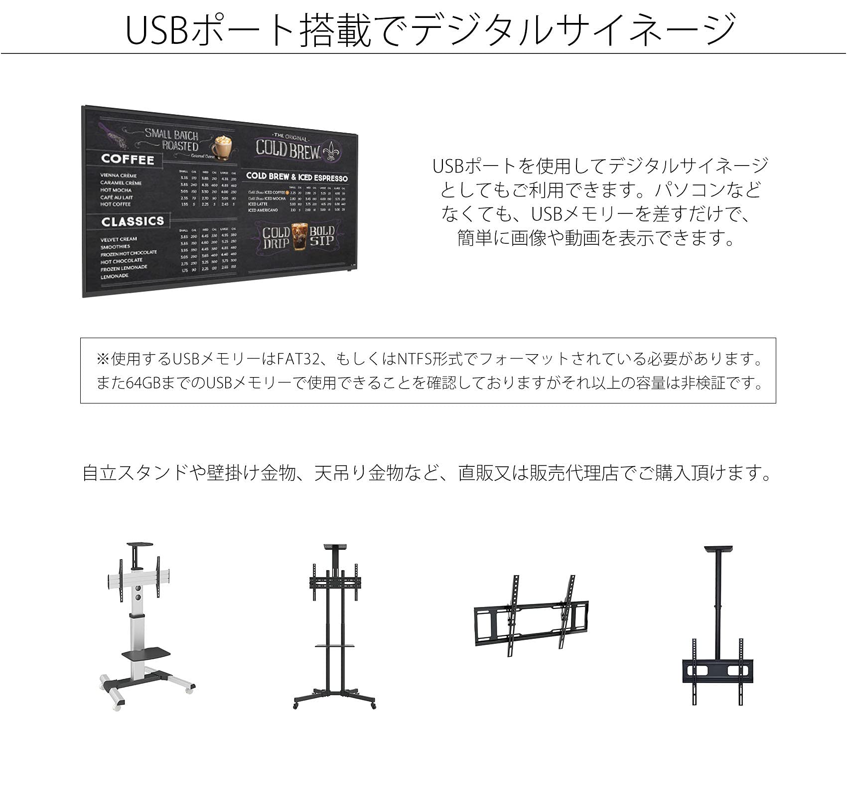 Amazon.co.jp: JAPANNEXT 43インチ 大型 モニター 4K UHD 3840x2160