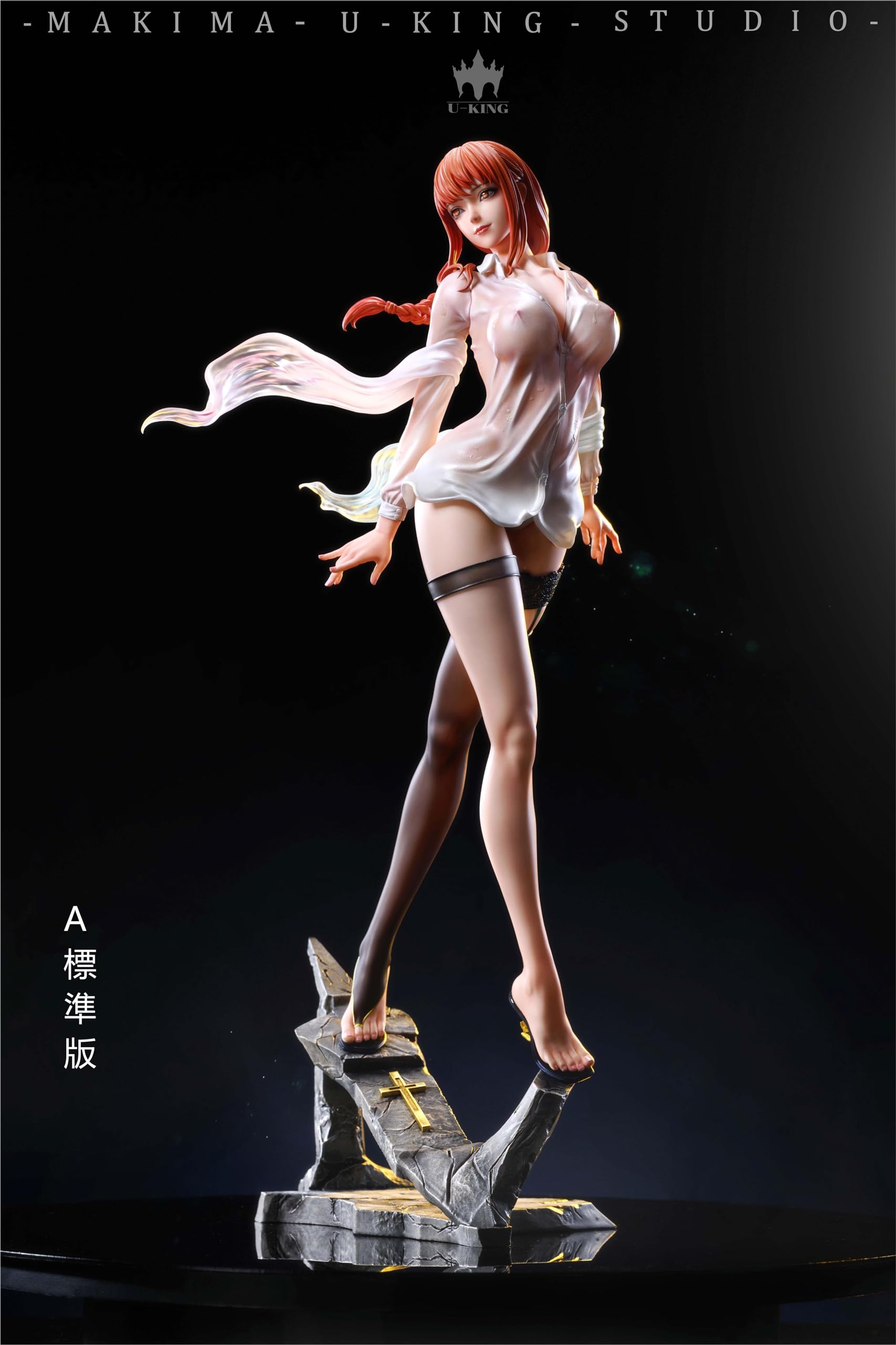 Amazon.co.jp: チェンソーマン マキマ フィギュア Ver. 1/4スケール