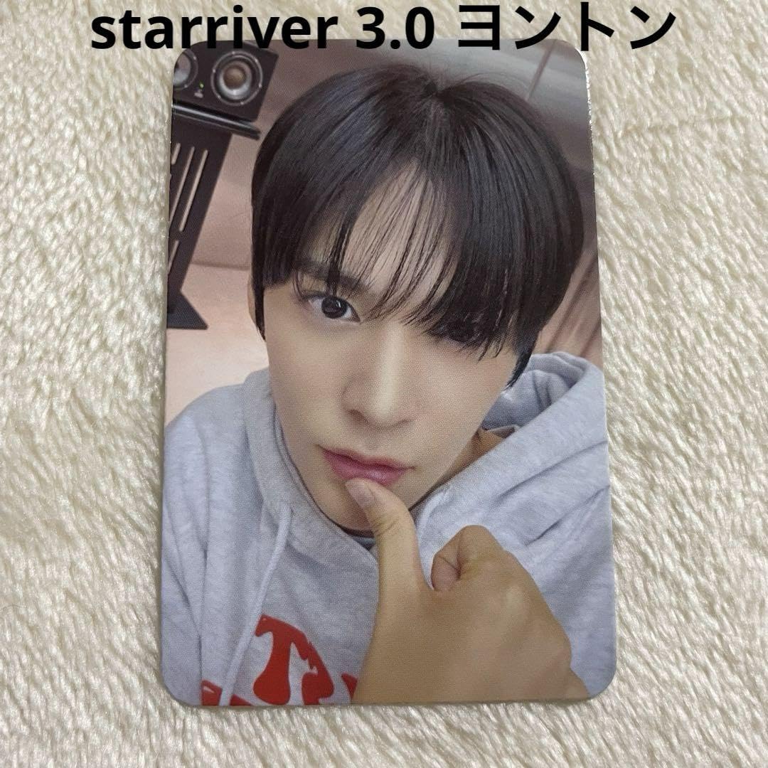 Amazon.co.jp: RIIZE starriver 3.0 ヨントン 中華 中国 トレカ