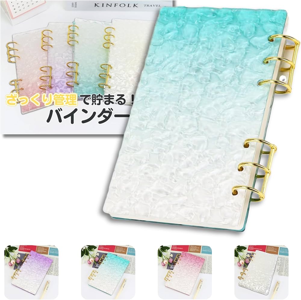 Amazon.co.jp: ikomaido バインダー貯金 韓国 アクリルバインダーお金