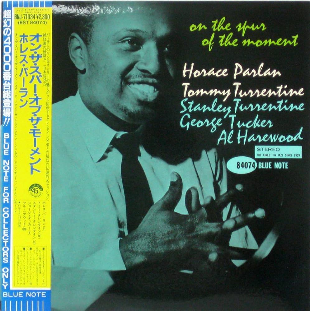 Amazon.co.jp: On The Spur Of The Moment / Horace Parlan Quintet
