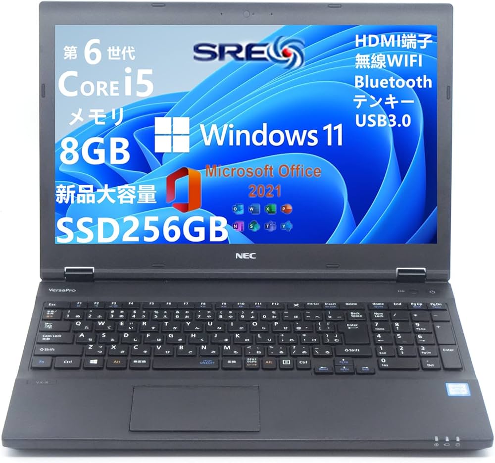 Amazon.co.jp: 最新Win11Pro 15.6型 NEC Versapro VXシリーズ第6世代