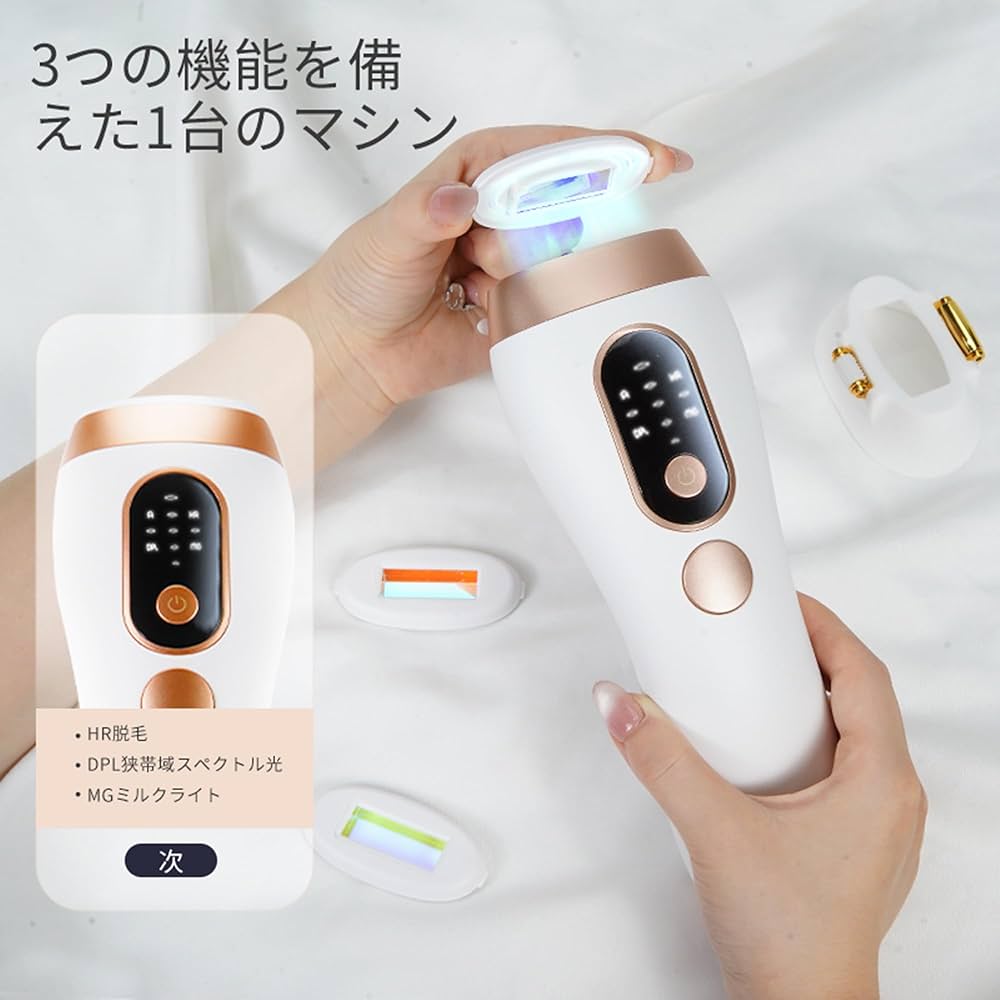 Amazon | 【2026新登場・日本特許技術】SkinRevolve 脱毛器 業務用21J