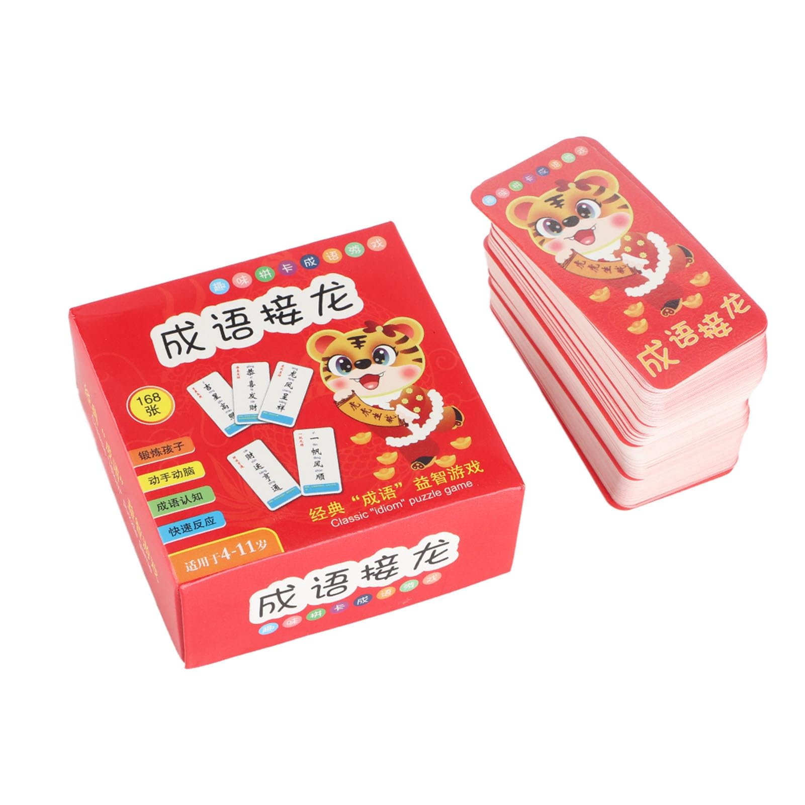 Amazon.co.jp: 中国語フラッシュカード 165枚セット 教育玩具 双面设计