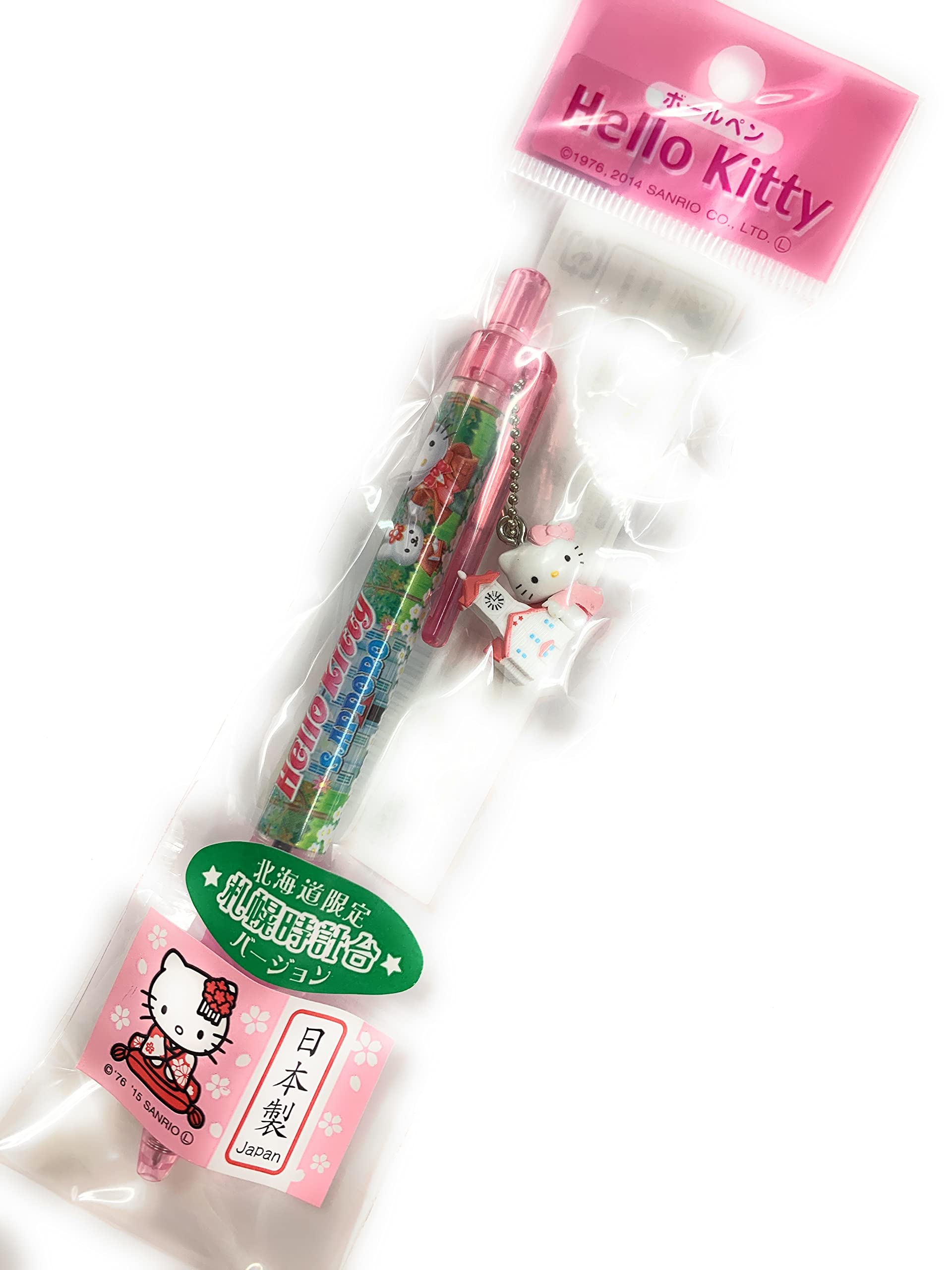 Amazon.co.jp: ご当地キティ 北海道限定・さっぽろ時計台キティちゃん