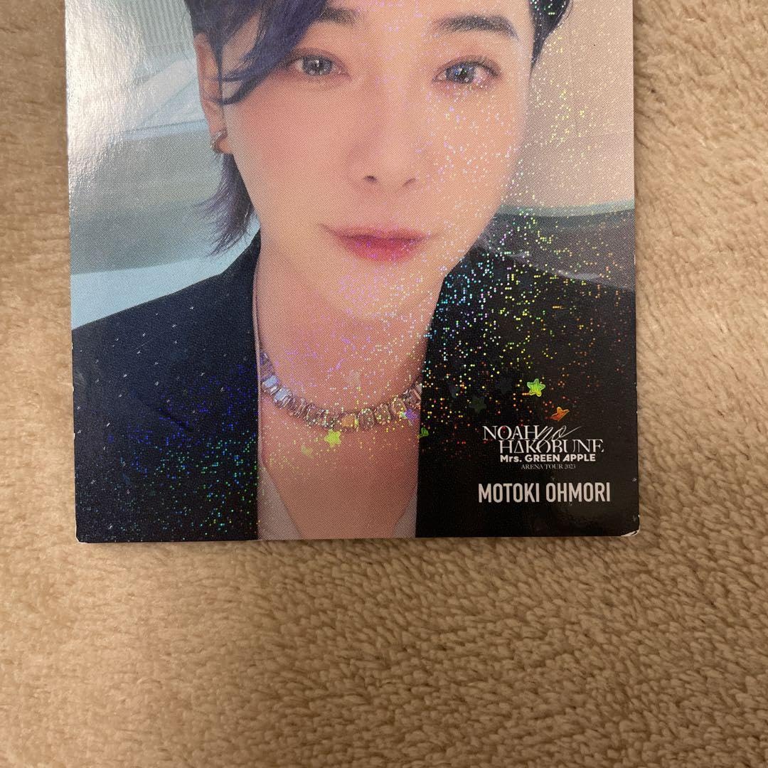 Amazon.co.jp: Mrs. GREEN APPLE 大森元貴 ノアの方舟 048 : おもちゃ