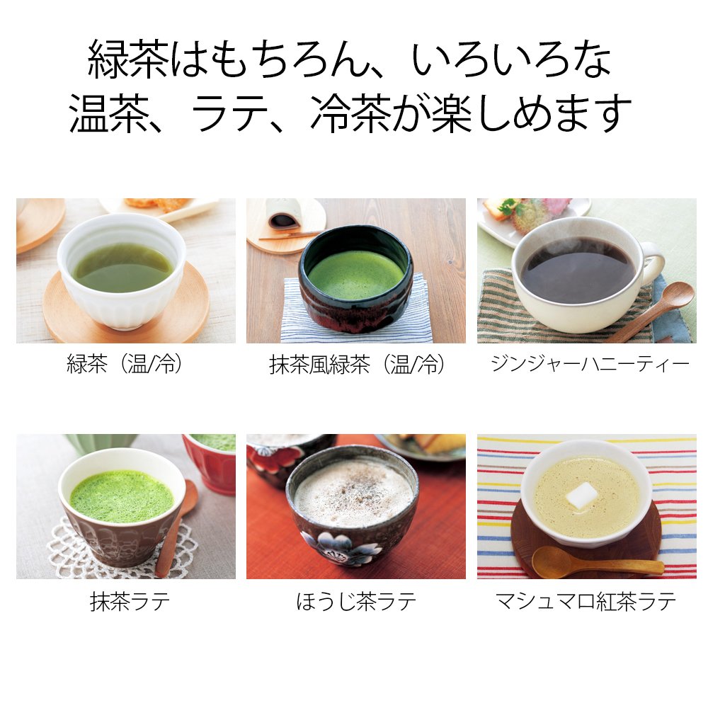 Amazon | SHARP ヘルシオお茶プレッソ グリーン系 スタンダードタイプ