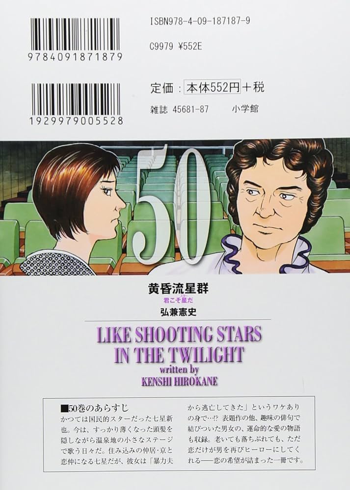 71vIg9VzzqL._AC_UF1000,