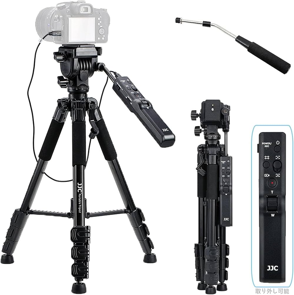 Amazon | JJC ビデオカメラ三脚 リモートコントロール三脚 ソニー VCT
