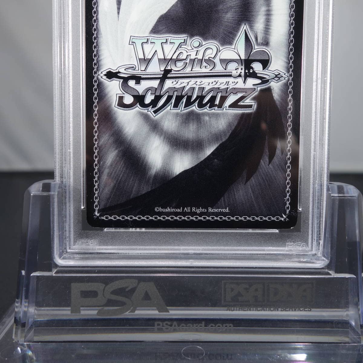 Amazon.co.jp: ヴァイスシュヴァルツ リゼロ 王選候補者 フェルト SP