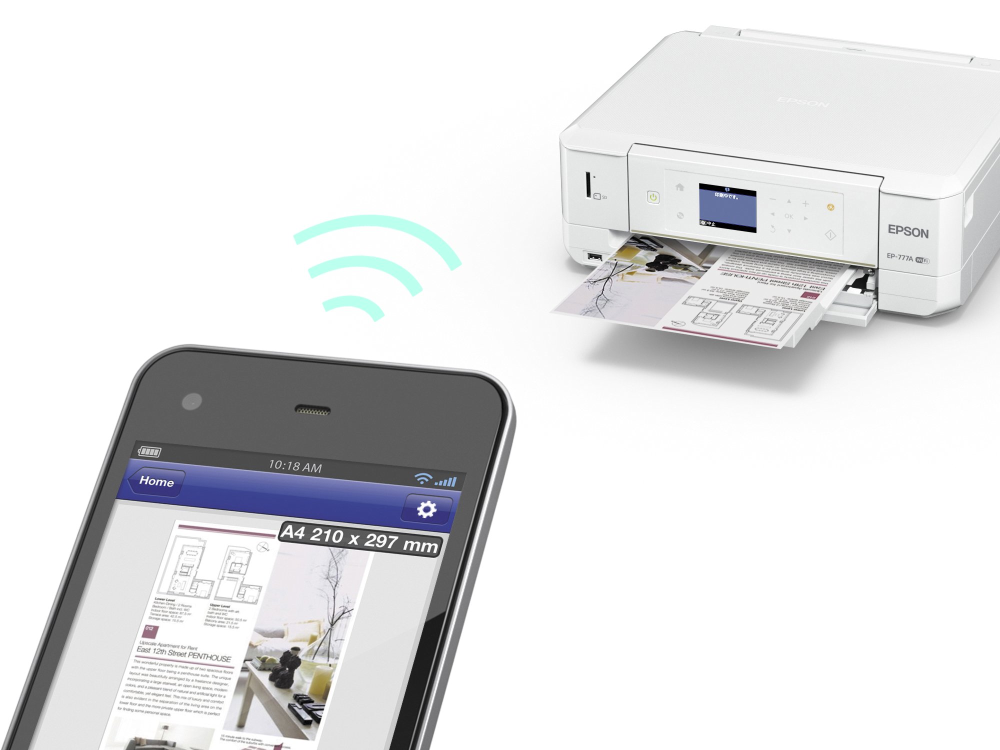 Amazon.co.jp: EPSON インクジェット複合機 Colorio EP-777A 無線