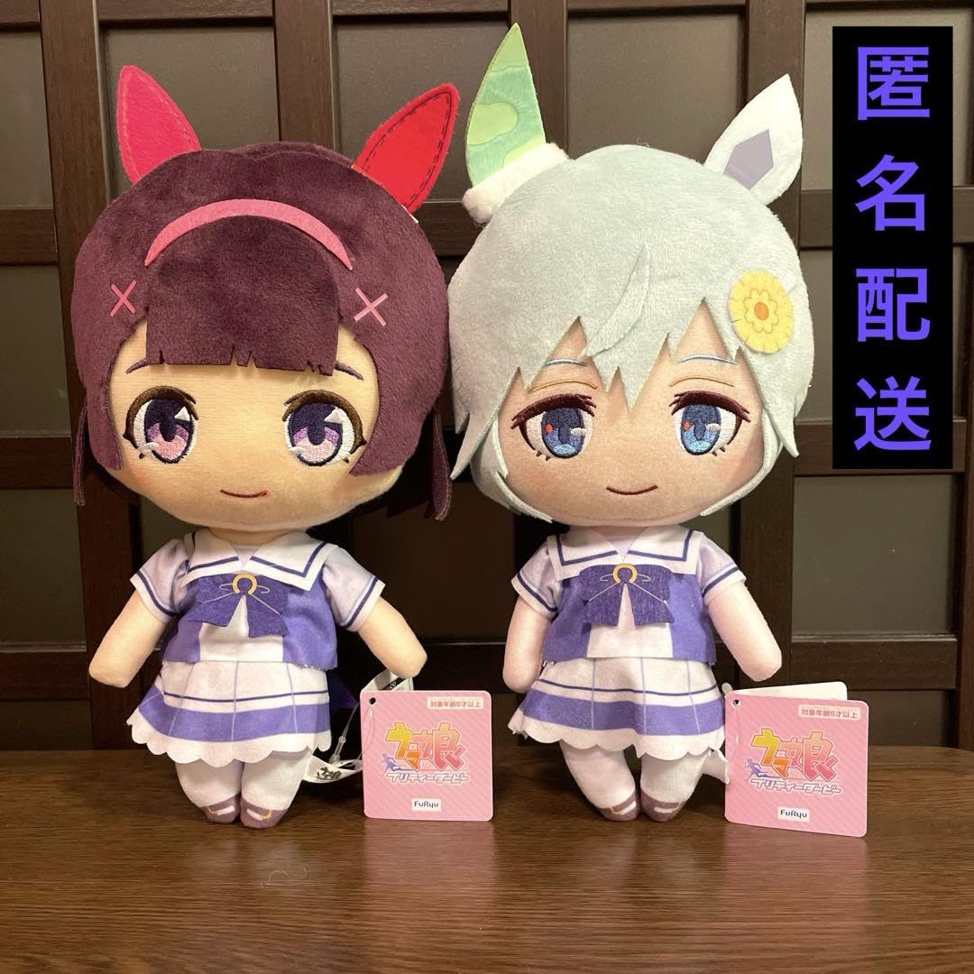 Amazon.co.jp: ウマ娘 巨大ぬいぐるみ vol.18 セイウンスカイ☆ニシノ