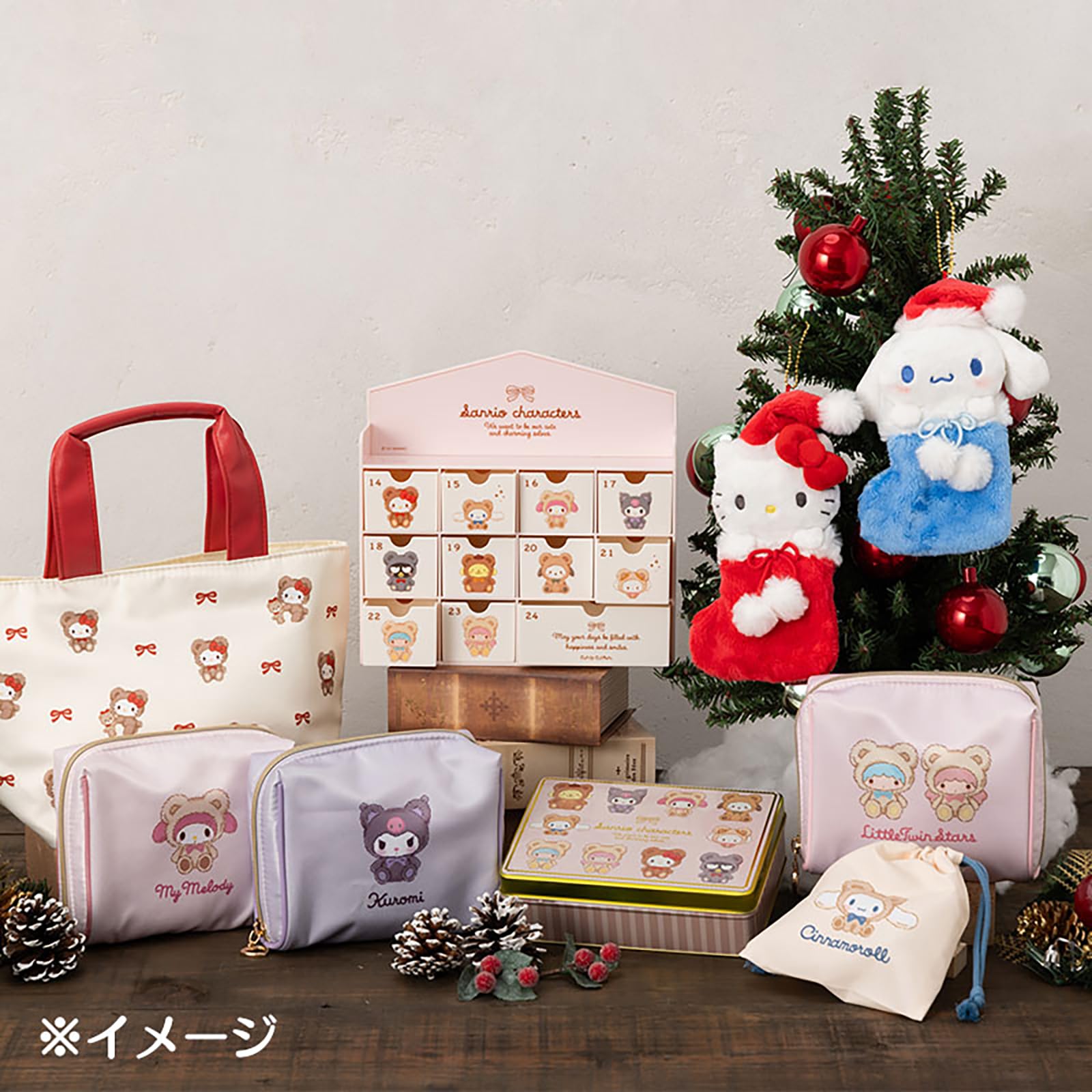 Amazon.co.jp: サンリオ(SANRIO) クッキー&ブーツマスコット クロミ