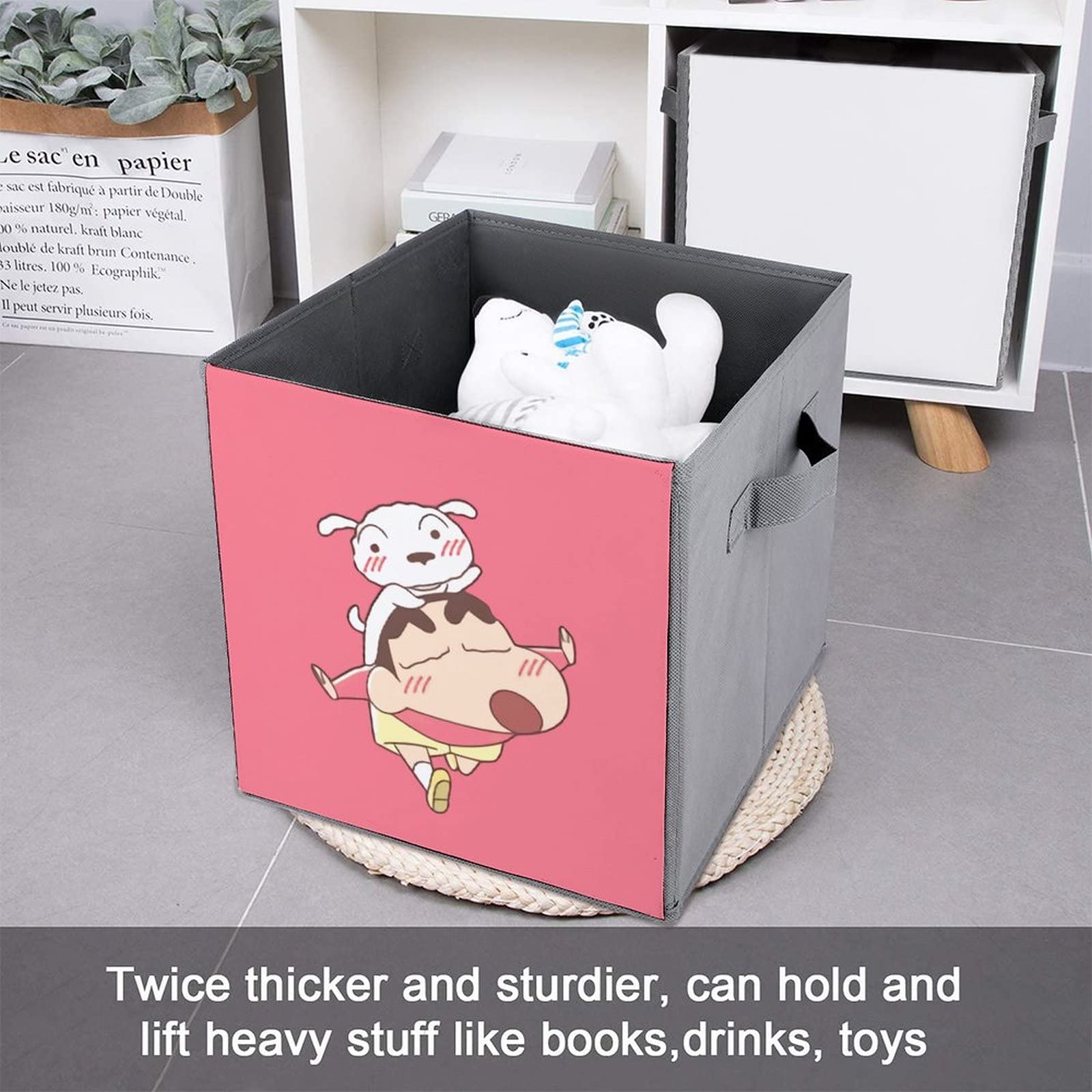 Amazon｜クレヨンしんちゃん シロ収納ボックス 収納ケース 整理用