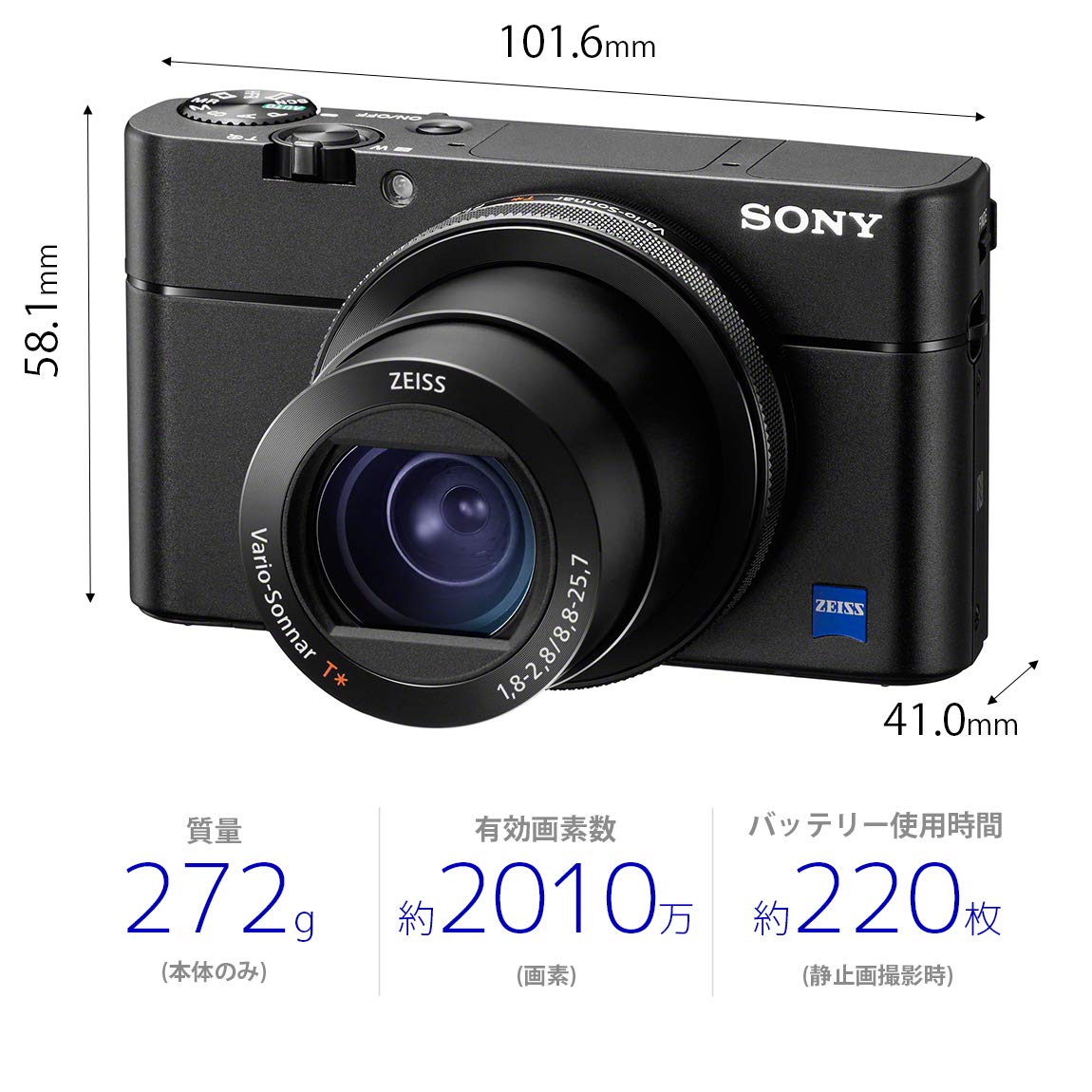 Amazon.co.jp: Sony Cyber-shot RX100V Compact Digital Camera, Black