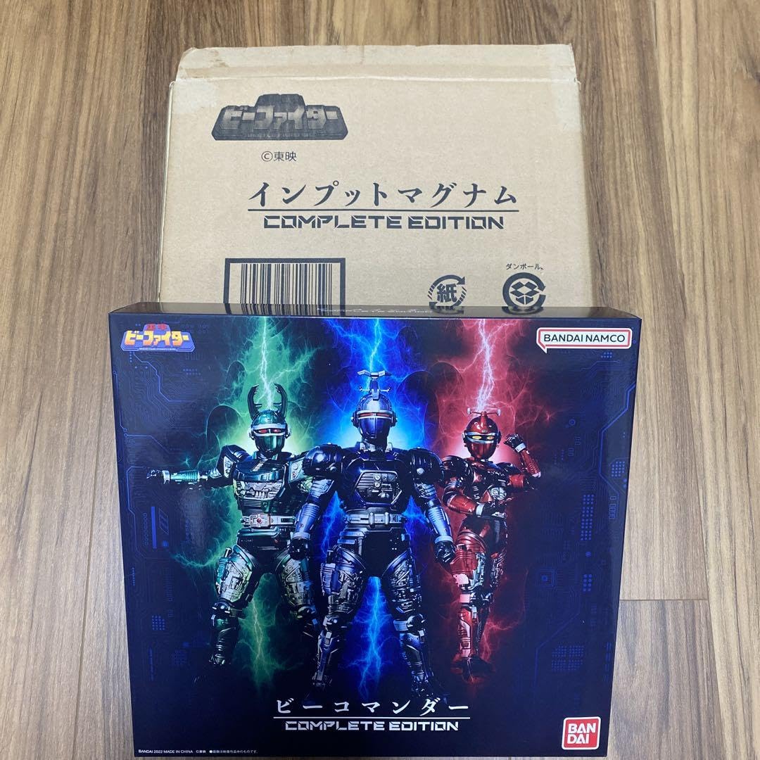 Amazon.co.jp: 重甲ビーファイター ビーコマンダー インプットマグナム