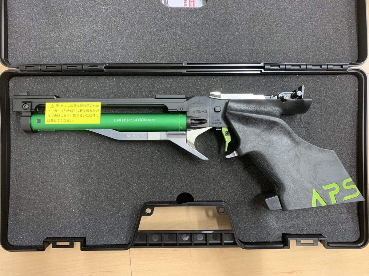 Amazon | マルゼン APS-3 リミテッドエディション2019 エクストラ