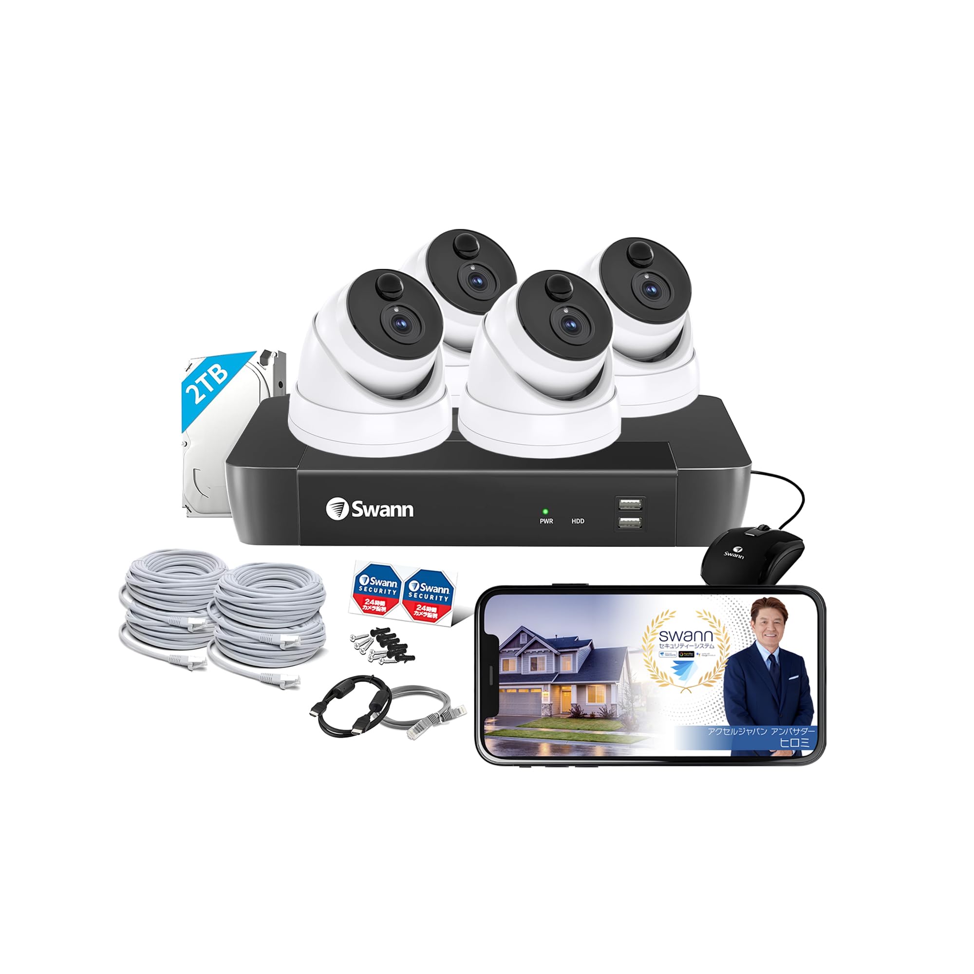 中古美品スワン8CH 4K NVRシステム 2TB4K バレットカメラ4台セット