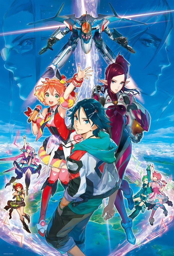 Amazon.co.jp: 1000ピース ジグソーパズル マクロスデルタ 超えろ限界