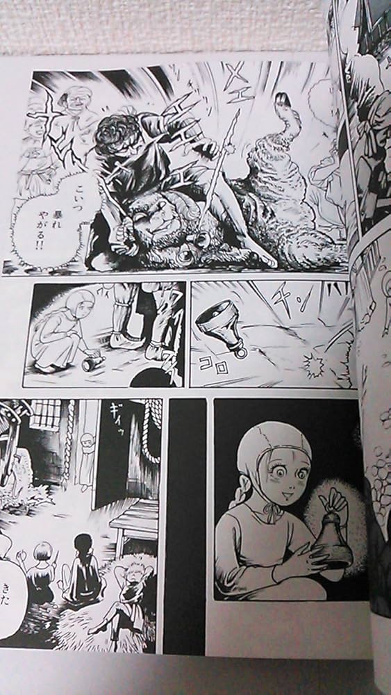 ライオンの首 呪みちる作品集 1996-2012 | 呪みちる |本 | 通販 | Amazon