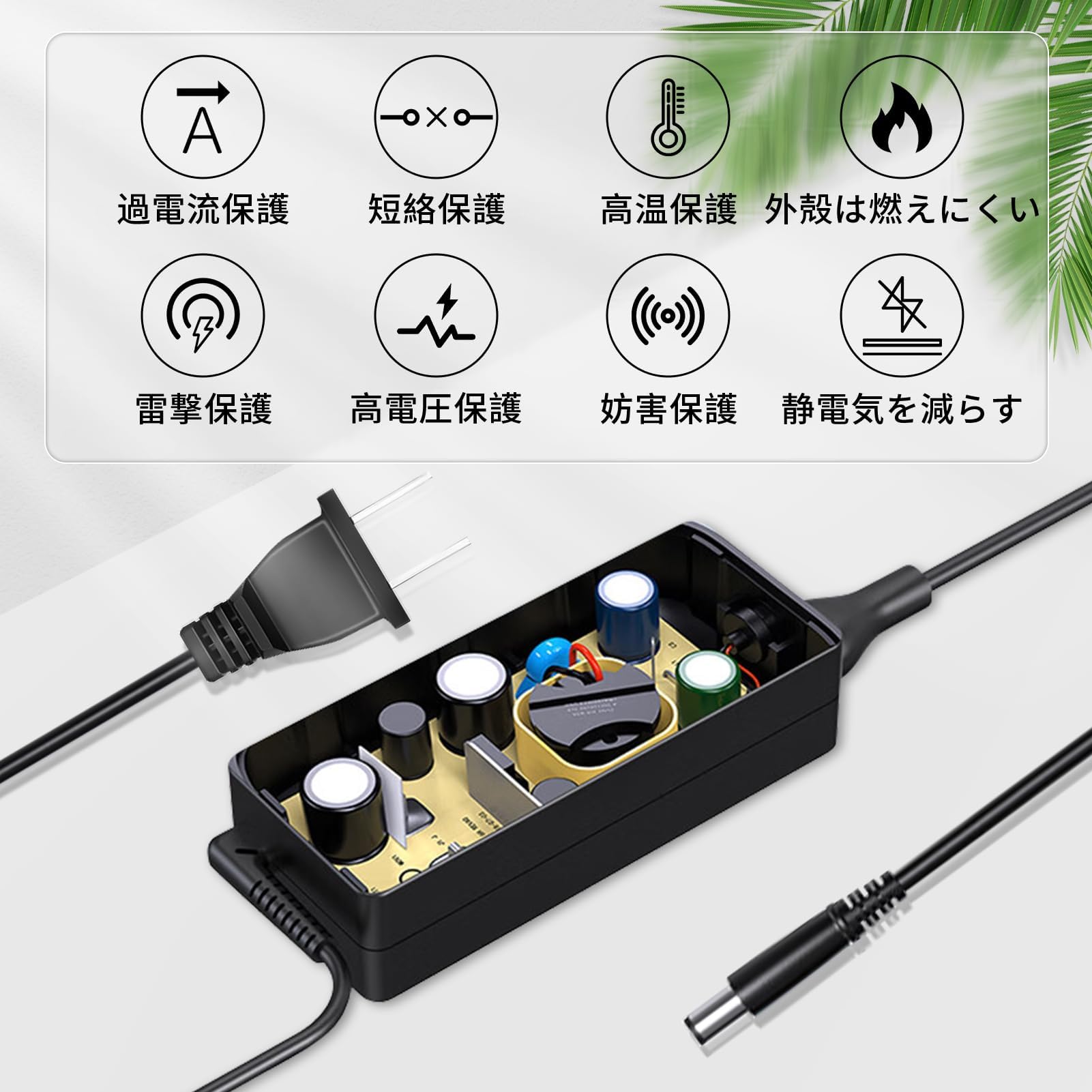 Amazon.co.jp: レノボLenovo対応 G50-80 ACアダプター 交換用充電器