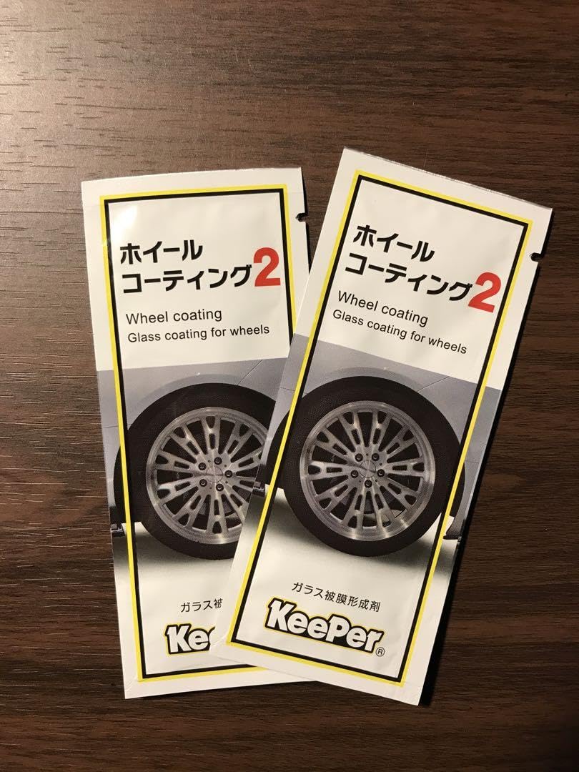 Amazon.co.jp: キーパー ホイールコーティング2 セット ホイール