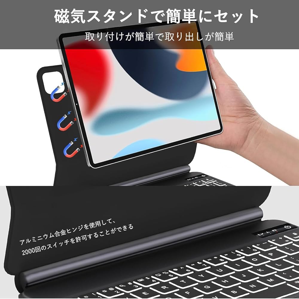 Amazon.co.jp: マジックキーボード iPad Pro 12.9インチ iPad Air 13