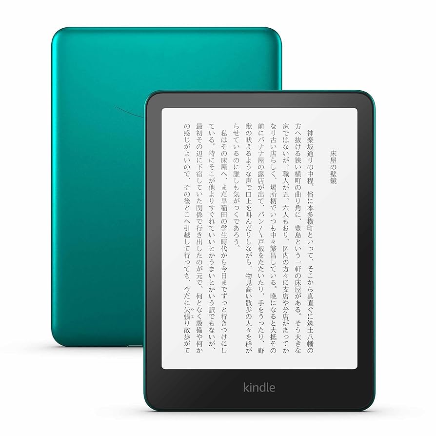 Kindle (16GB) 6インチ11世代 アマゾン B0CP31L73X Kindle 6インチ