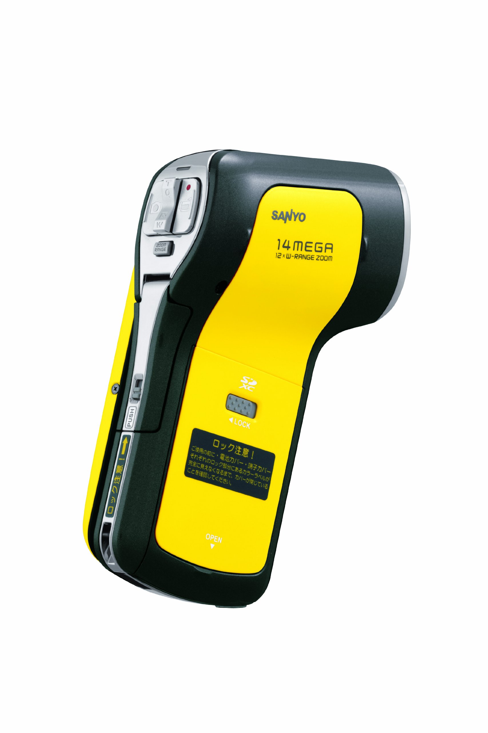 Amazon | SANYO デジタルムービーカメラ Xacti CA100 Y イエロー DMX