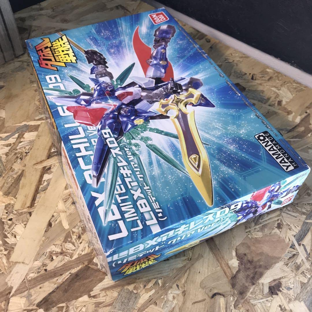 Amazon.co.jp: LBXアキレスD9 リミテッドクリアver ダンボール戦機