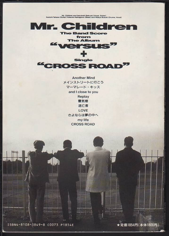 Mr.Children/versus (バンドスコア) |本 | 通販 | Amazon