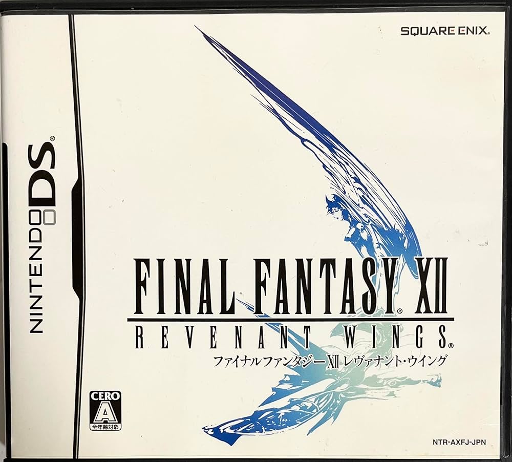 Amazon.com: Final Fantasy XII: Revenant Wings Nintendo DS, 2007