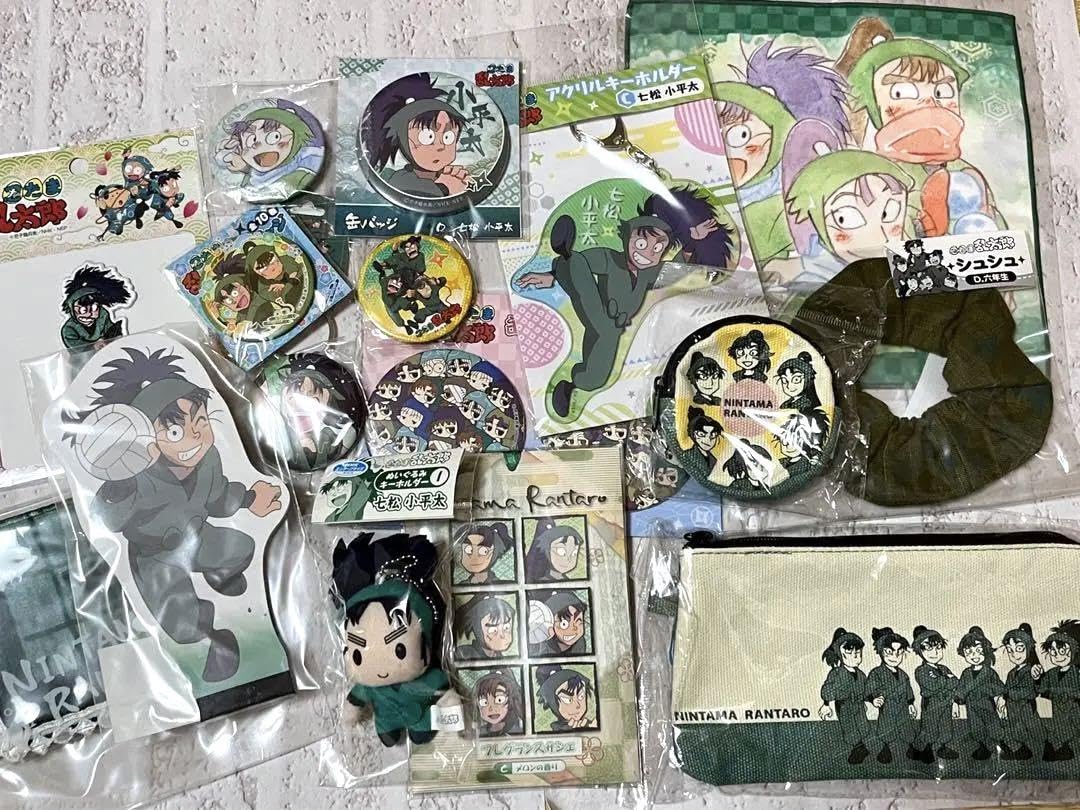 Amazon.co.jp: 忍たま乱太郎 七松小平太グッズセット : ホビー