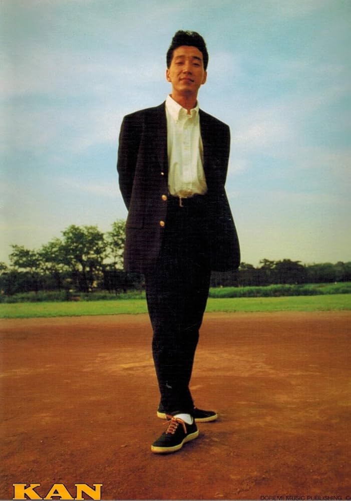 KAN/野球選手が夢だった (ピアノ弾き語り) | 青山 しおり |本 | 通販