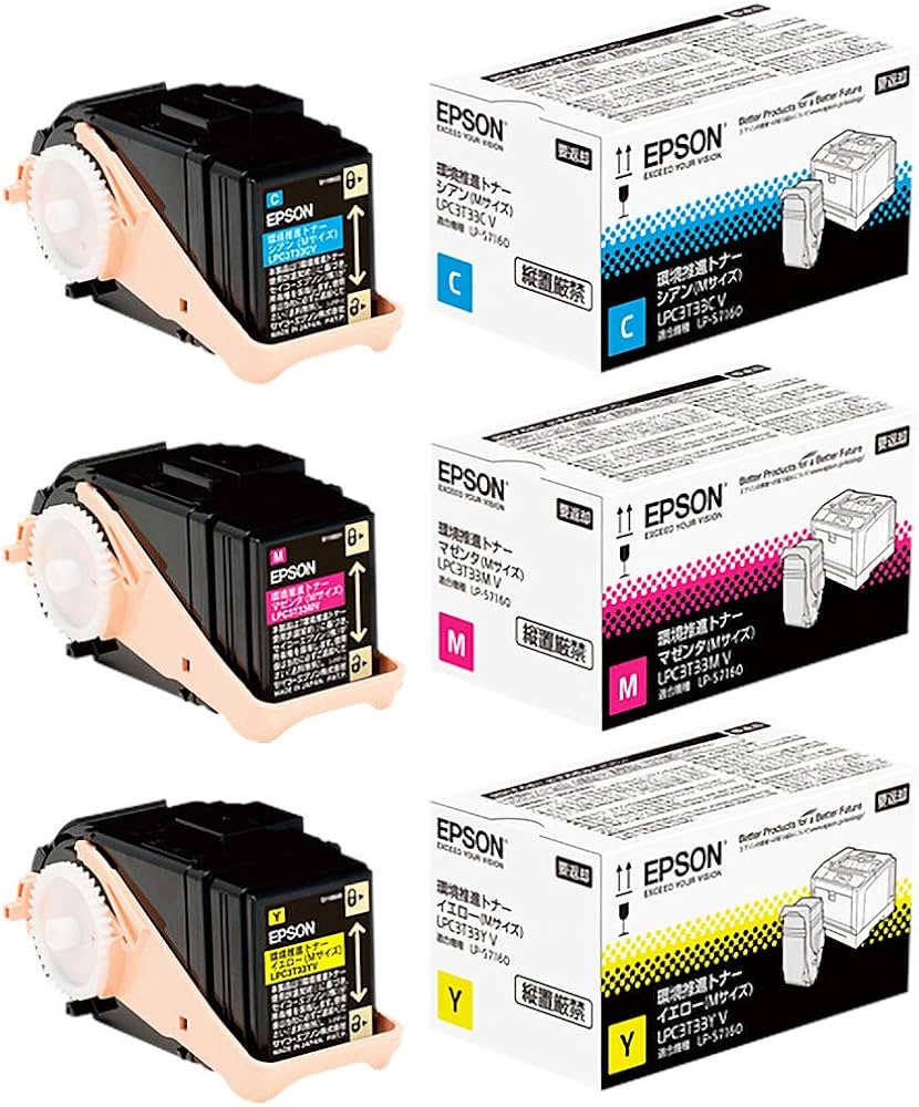 Amazon | EPSON 環境推進トナーLPC3T33CV/MV/YV カラー3色セット 純正