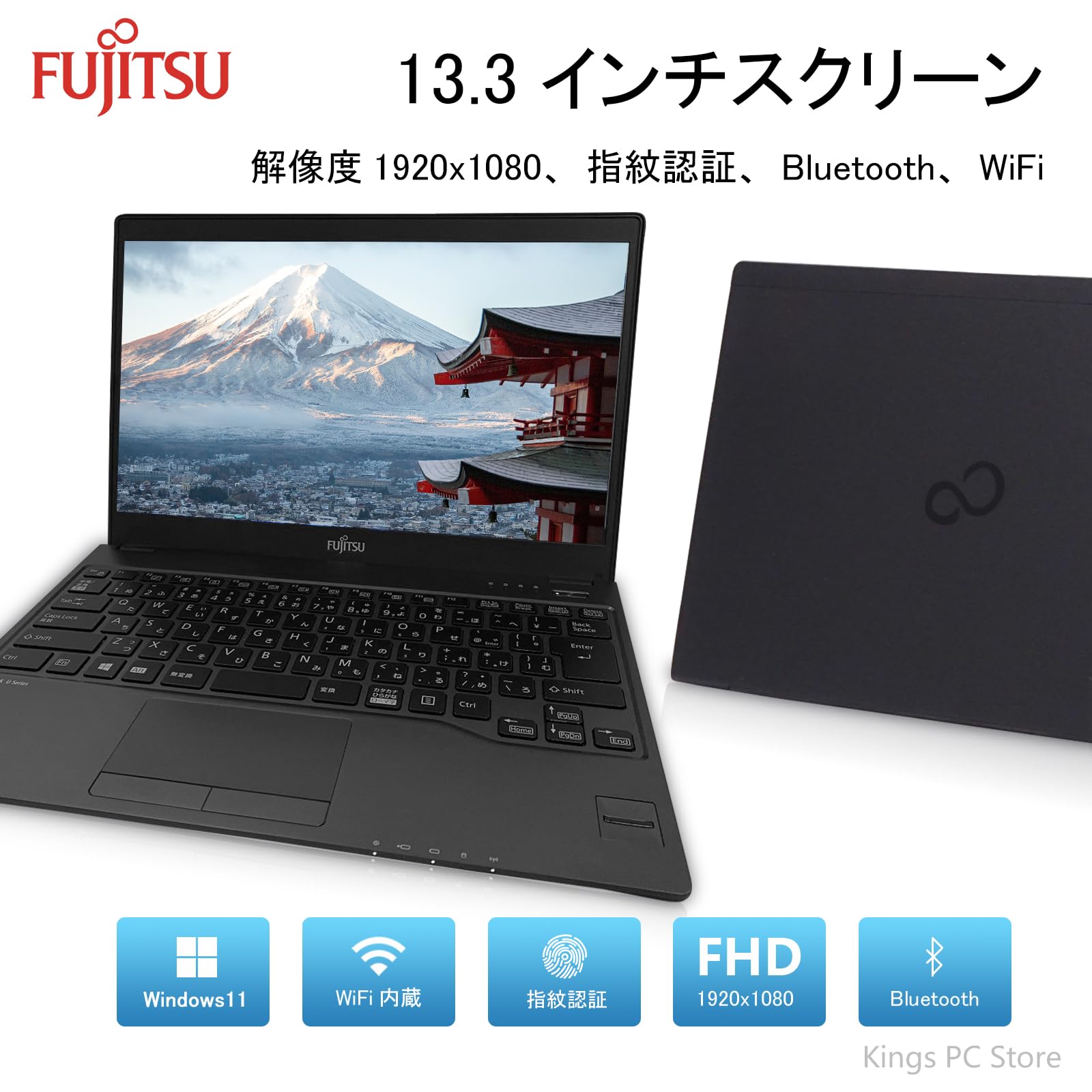 Amazon.co.jp: 【整備済み品】富士通 ノートパソコン FUJITSU LIFEBOOK