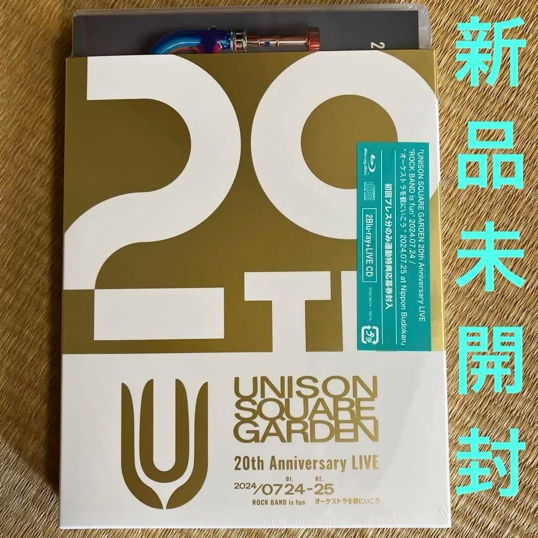 UNISON SQUARE GARDEN/20thAnniversary BDミュージック UNISON SQUARE