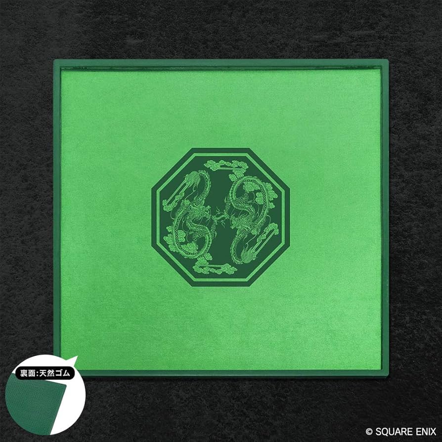 Amazon.co.jp: ファイナルファンタジーXIV ドマ式麻雀 手打ち用麻雀