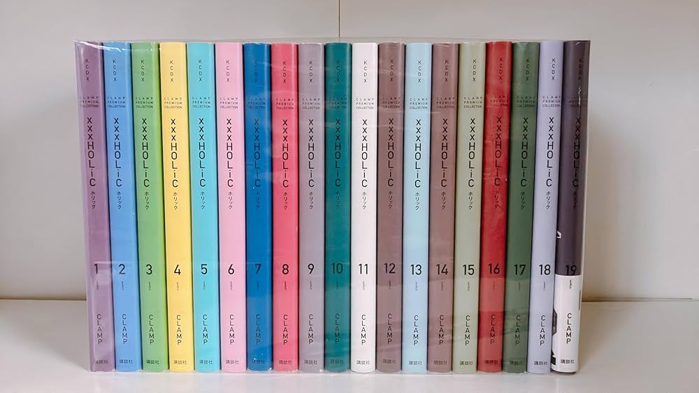 コミック】×××HOLiC（ホリック）（新装版）（CLAMP