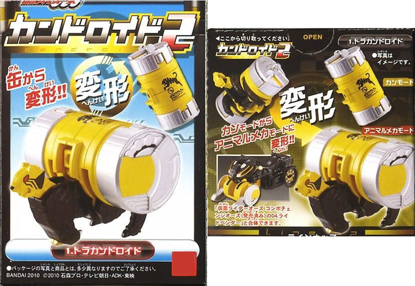 Amazon.co.jp: バンダイ 食玩 仮面ライダーオーズ コンボチェンジ