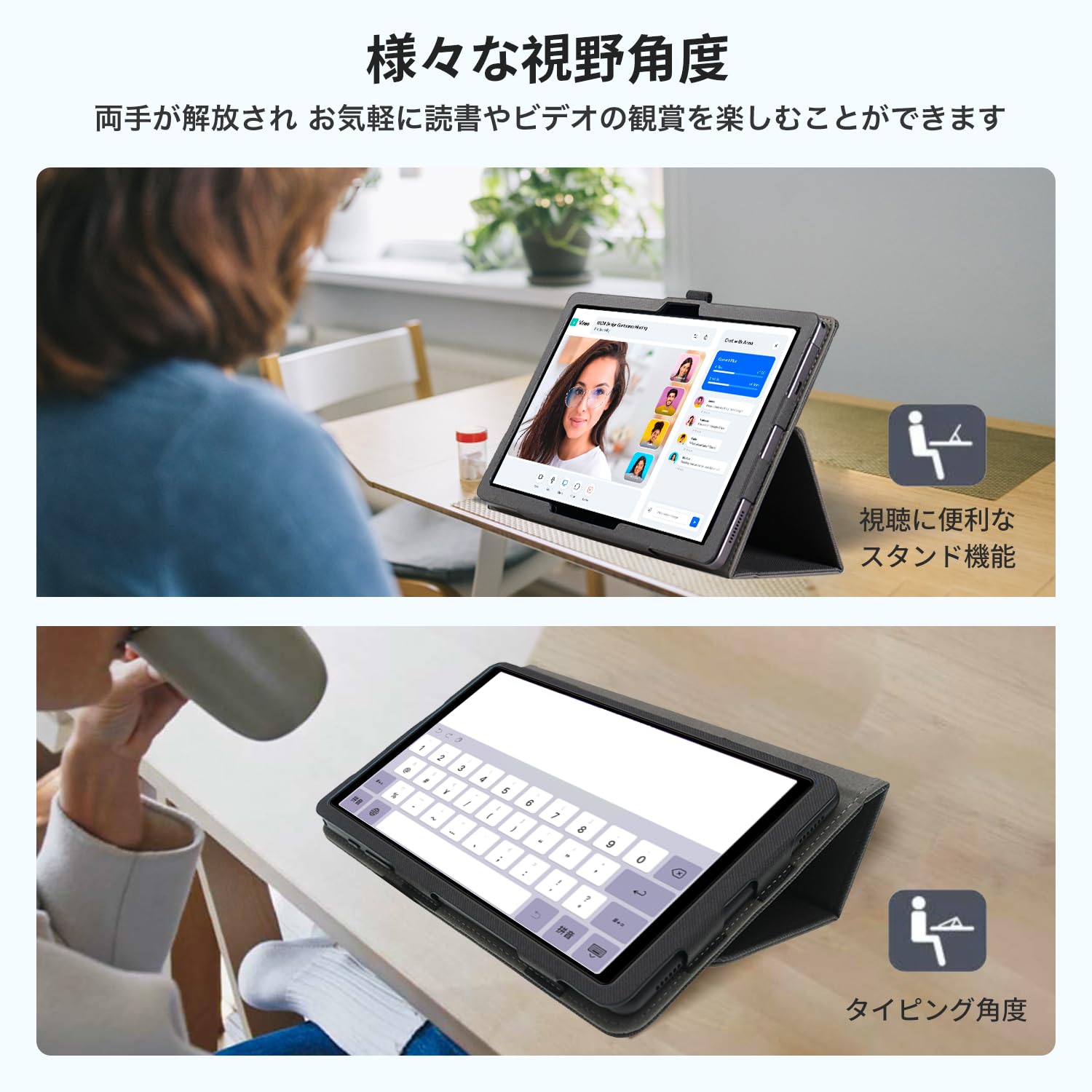 Amazon.co.jp: Headwolf HPad6 タブレット用 ケース タブレットカバー