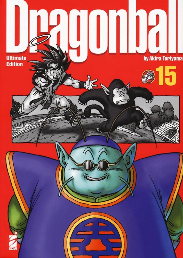 Amazon.com: Dragon Ball. Ultimate edition (Vol. 15): 9788822641595