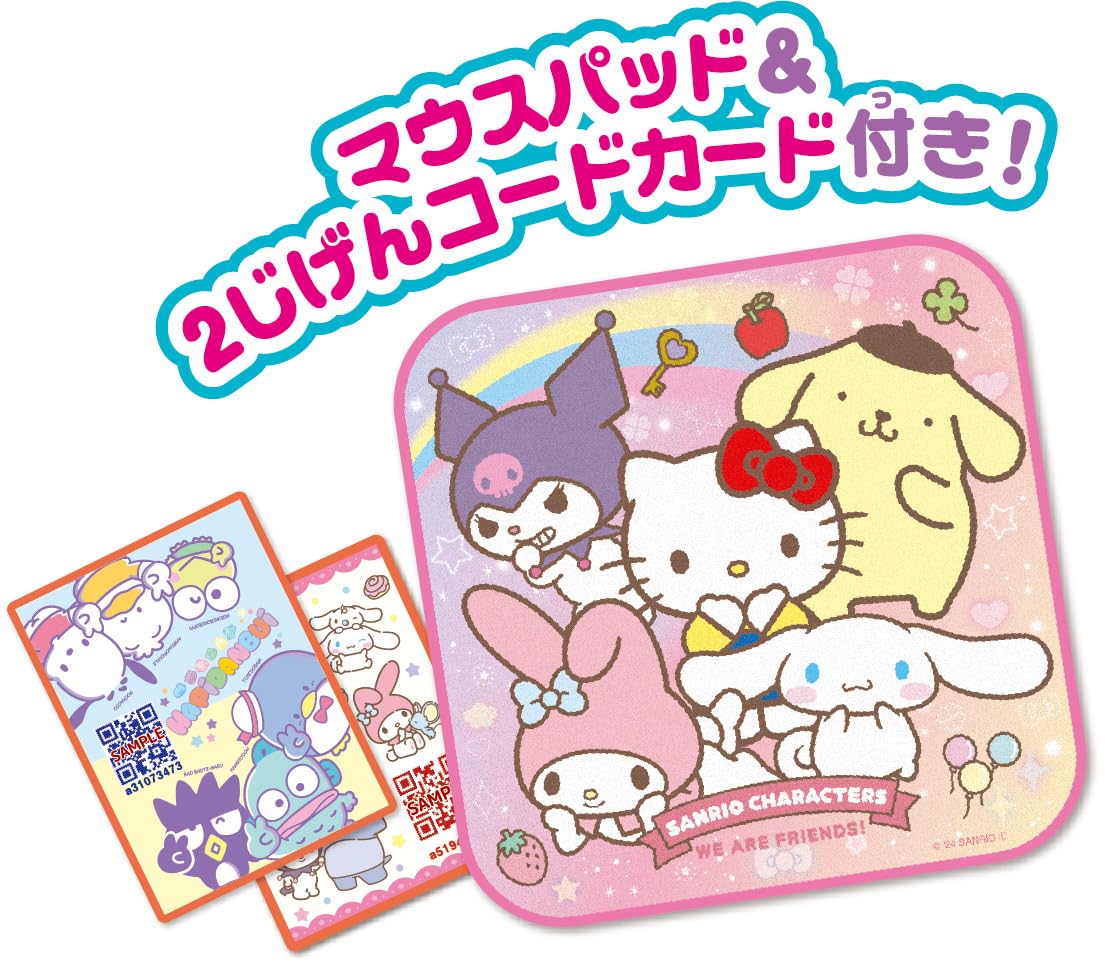 Amazon | セガフェイブ(SEGA FAVE) カメラでkawaii マウスできせかえ