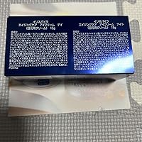 Amazon.co.jp: イリスパイラ エイジングケア アイクリーム (ナイト