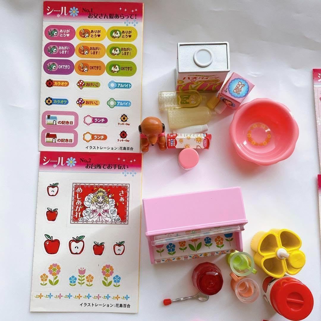 Amazon.co.jp: リーメント ぷちレトロシリーズ ときめき宝物 全10種